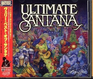 即決価格です◆Santana◆ヴェリー・ベスト・オブ・サンタナ◆ブラック・マジック・ウーマン◆BEST盤/Y (b5741)