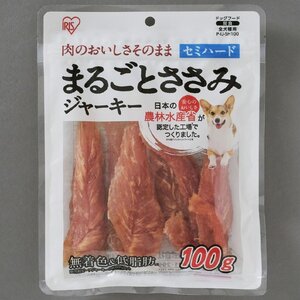 新品＠小袋ジャーキーまるごとささみジャーキーセミハード100g P-IJ-SH100(ペット用品 ペットフード 犬 おやつ)