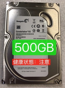 2160201★ 中古 検査済　健康状況：注意　Seagate　ConstellationES　◆ST500NM0011◆500GB ハードディスク 3.5HDD SATA　7200rpm 同