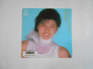 ◆ 7”EP 【中古盤】 ▲ 南野陽子　～　パンドラの恋人（ジャケットは下敷き仕様）