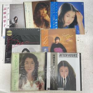 高橋真梨子　LPレコード　７枚　テンダネス/ひとりあるき/ラベンダー/アフターフォース/サニー・アフターヌーン/Dear/モノローグ