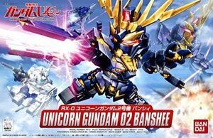 中古プラモデル BB戦士 No.380 ユニコーンガンダム2号機 バンシィ 「機動戦士ガンダムUC」