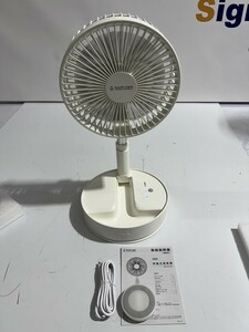 扇風機 リビング 吊り下げ スタンド式 左右首振り 充電式 USB LED照明機能 4段階風量 リモコン付き タイマー機能 xr-spf980