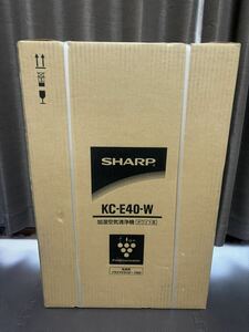 SHARP シャープ 加湿空気清浄機 プラズマクラスター ホワイト系 KC-E40-W 新品未使用 未開封