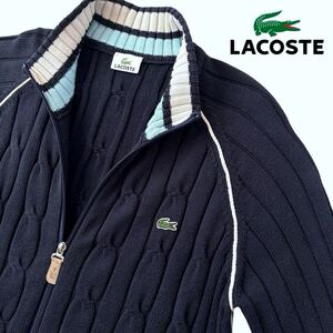 ラコステ LACOSTE ダブルジップ ケーブルニット ジャケット 4 (L) ネイビー AH404S ハイネック ニットジャケット