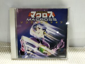 【CD】マクロス ソングコレクション【ac05q】