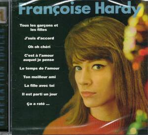 Francoise Hardy★フランソワーズ・アルディ★Tous les garcons et les filles★輸入盤