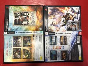 真・三國無双5 Special 真・三國無双4 Empires セット お得品 大量出品中！！