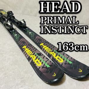 HEAD PRIMAL INSTINCT スキー板 163cm 初心者 ヘッド プライマル インスティンクト スキー ビンディング