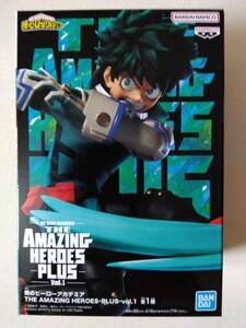 ラスト１！【 未開封新品・美品 】僕のヒーローアカデミア THE AMAZING HEROES ーPULSーvol.1 緑谷出久　全１種