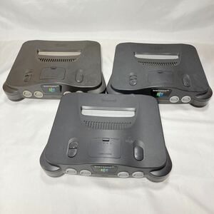 Nintendo 64 本体 まとめて 3台セット 通電確認済み ターミネーターパック付き/ニンテンドー64 任天堂 ゲーム機 本体のみ