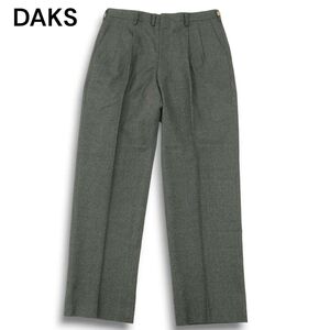 DAKS ダックス 秋冬 ウール100%★ ロゴ 2タック入り ストレート スラックス パンツ Sz.88　メンズ グレー 日本製　A4B05618_B#Q