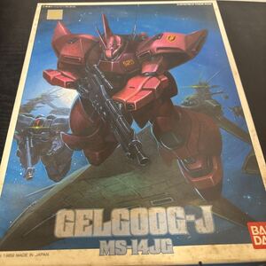 値引品 機動戦士ガンダム0080 MS-14JGゲルググJ 1/144 説明書○ GUNDAM (未組立) プラモデル B