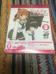 ガールズ&パンツァー 3 (初回限定版) [Blu-ray]未開封新品