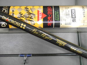 リョービ名竿　投げ竿　ダイヤクロスプロスカイヤー　2ピース　30号390　中古のお品です。キス投げ釣り、スポーツキャスティングに最適。