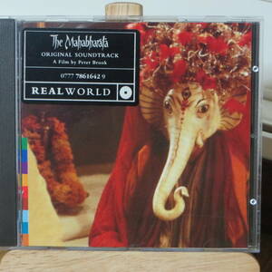 輸入盤中古CD】ザ・マハーバーラタ、オリジナル・サウンドトラック Peter Brook Film　REALWORLDのCDです。希少盤