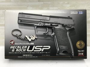 ▼東京マルイ エアガン H&K USP 【ハイグレード/ホップアップ】 対象年齢18才以上 18禁 ジャンク パーツ取り