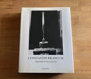 Constantin Brancusi コンスタンティン・ブランクーシ彫刻カタログ・レゾネ 