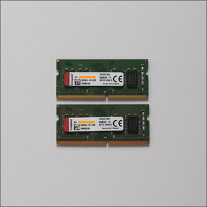 ノート用メモリ Kingston 8GB×2(計16GB)　DDR4-2400(PC4-19200) (KVR24S17S8/8)(1.2V)(インテル純正)(バルク)★新品 A