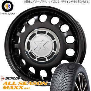 185/60R15 オールシーズンタイヤホイールセット シエンタ etc (DUNLOP AS1 & XBLOOD STEELE 5穴 100)