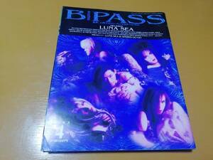 b-pass ビーパス　LUNA SEA 1993年４月