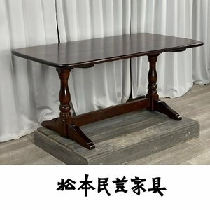 GY01 松本民芸 ミズメザクラ材 無垢 在銘 W160cm ダイニングテーブル / 民芸家具 和モダン 食卓 水目桜 / 神奈川県秦野市