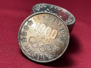 ※24041他 10枚セット 1000円銀貨 古銭 旧硬貨 東京オリンピック
