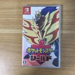 ポケットモンスター シールド Nintendo Switch