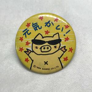 サンリオ 1984 缶バッチ ブタ 元気かい！【中古長期保管品】