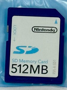 NINTENDO 任天堂 ニンテンドー SDカード 512MB 1枚 フォーマット済み 動作確認済みジャンク品