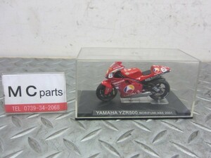 【即決】YAMAHA YZR500 プラモデル完成品　NORIFUMI ABE 2001　2084250300