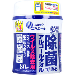 【まとめ買う】エリエール 除菌できるアルコールタオル ウイルス除去用 本体 80枚入×40個セット