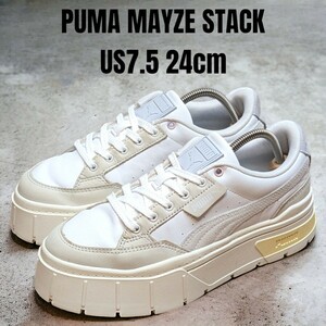 PUMA MAYZE プーマ メイズ 24cm ホワイト 厚底スニーカー　レディーススニーカー　PUMAスニーカー　PUMA厚底　PUMAメイズ