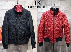 美品 TK TAKEO KIKUCHI 和柄 ジャガード リバーシブル 中綿 ジャケット 2 メンズ タケオキクチ