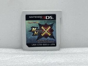 相互評価　3DS　MONSTER HUNTER　X【H74553】