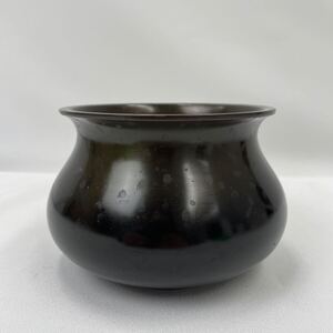 建水　 茶道具　エフゴ　こぼし　茶こぼし　 茶器　【TU00176】