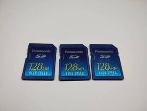  3枚セット　128MB　メガバイト　Panasonic　SDカード　メモリーカード