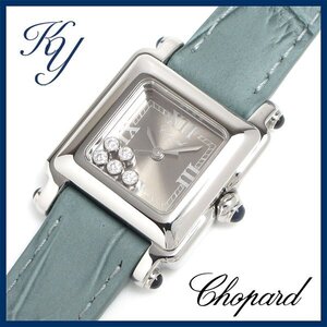 1円～ 3ヶ月保証付き 磨き済み 美品 本物 定番 人気 Chopard ショパール ハッピースポーツ 8892 ダイヤ 革ベルト レディース 時計