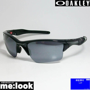 OAKLEY オークリー OO9154-0162 サングラス HALF JACKET2.0 XL ハーフジャケット2.0XL ポリッシュドブラック 度付対応可 GLOBAL FIT