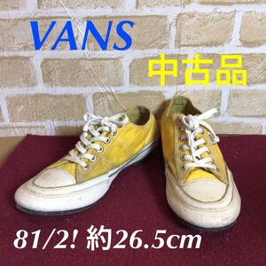 【売り切り!送料無料!】A-180 VANS! V-3701AC! スニーカー!81/2! 約26.5cm!キャンバススニーカー!ビンテージ! おしゃれ! 中古!