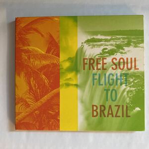 CD ★ 中古 『 Free Soul Flight To Brazil 』中古 V.A.