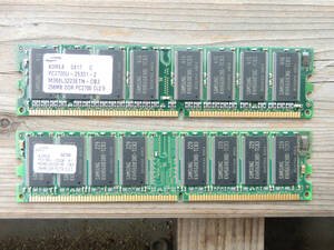 184pin DDR SDRAM PC2700 256MB メモリ 2個 アップル パワーマック G4 MDD M9145J/A 2004年 純正 取り外し品 ジャンク Apple Power MDD