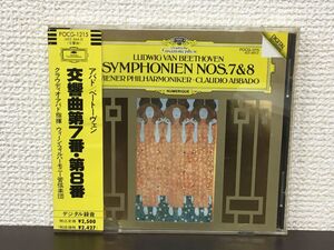 ベートーヴェン：交響曲第7番・第8番　アバト指揮/ウィーン・フィルハーモニー管弦楽団　【CD】