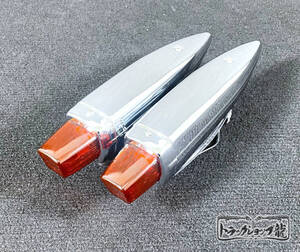 限定品！フェンダーマーカー 小 ２個セット【橙色】サイドランプ 24V電球付 ロケットマーカー レトロ デコトラ トラックパーツ D0626D