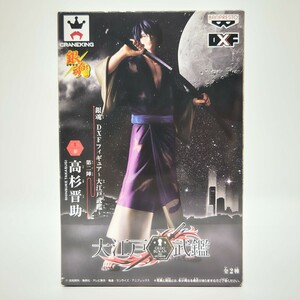 新品 未開封品 銀魂 大江戸武鑑 第二陣 高杉晋助 DFXフィギュア 参 バンプレスト プライズ UFOキャッチャー フィギュア CRANEKING ジャンプ