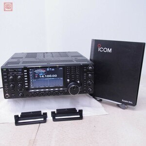 アイコム IC-7700 HF帯/50MHz 200W 取説付 ICOM 現状品【SE