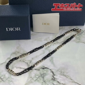 美品 クリスチャンディオール ネックレス CD ブラック シルバー Christian Dior アイコン レディース メンズ 平塚店