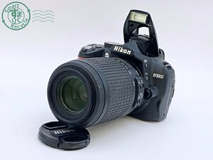 2409601234　●Nikon D3000 ニコン Nikon DX AF-S NIKKOR 55-200mm 1:4-5.6G ED VR デジタル一眼 通電確認済み 中古