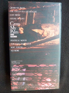 VHS　中森明菜　Cross My Palm