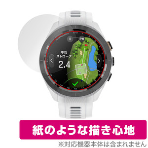 GARMIN Approach S70 42mm 保護 フィルム OverLay Paper ガーミン ゴルフGPSウォッチ アプローチ 書き味向上 紙のような描き心地